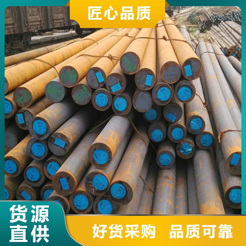 Q345D圓鋼施工隊伍