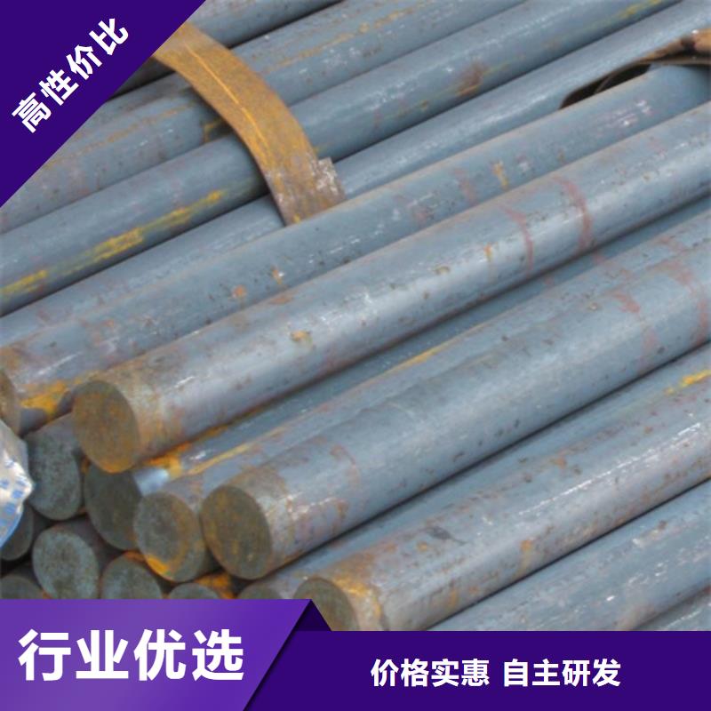 常年供應(yīng)20#圓鋼-現(xiàn)貨供應(yīng)