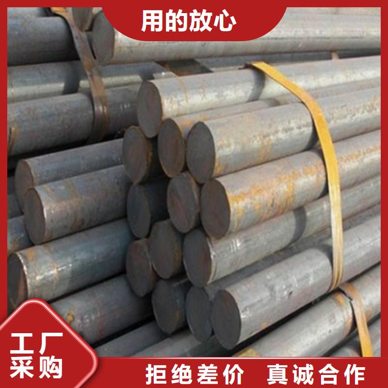 Q345B圆钢用户喜爱厂家
