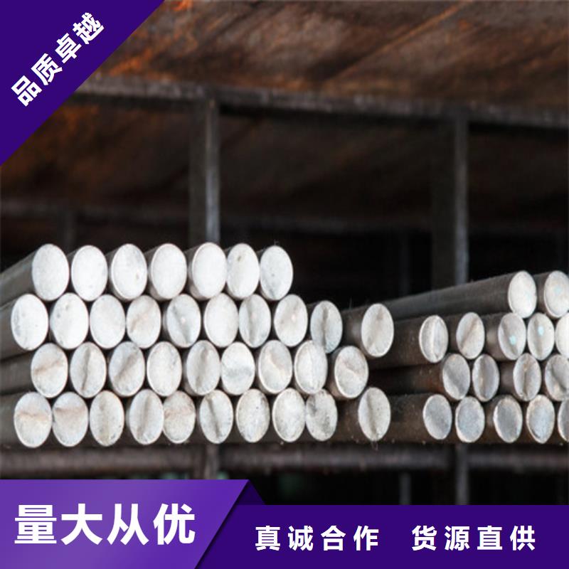 Q345B圆钢经久好用
