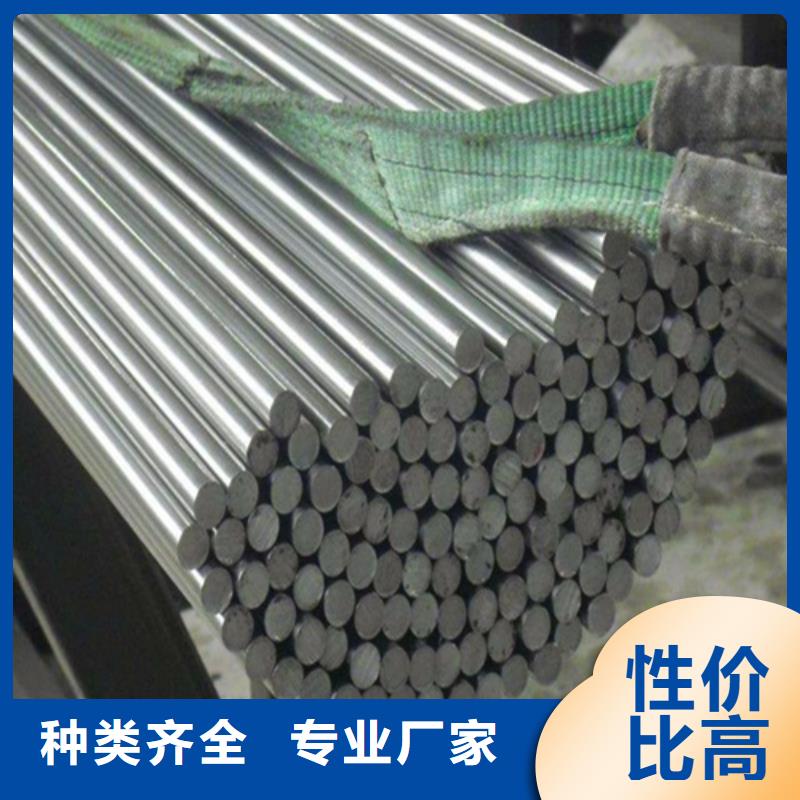 35#圓鋼現(xiàn)貨熱銷