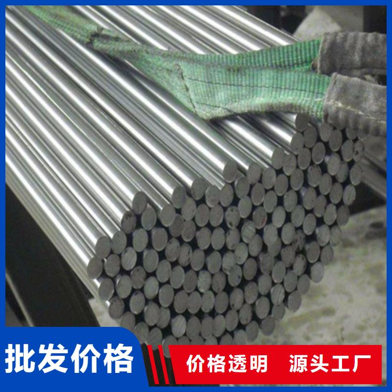 Q345B圆钢全国发货