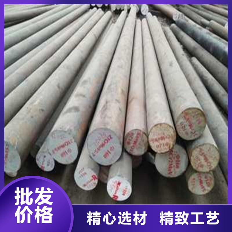质量好的Q345B圆钢厂家批发