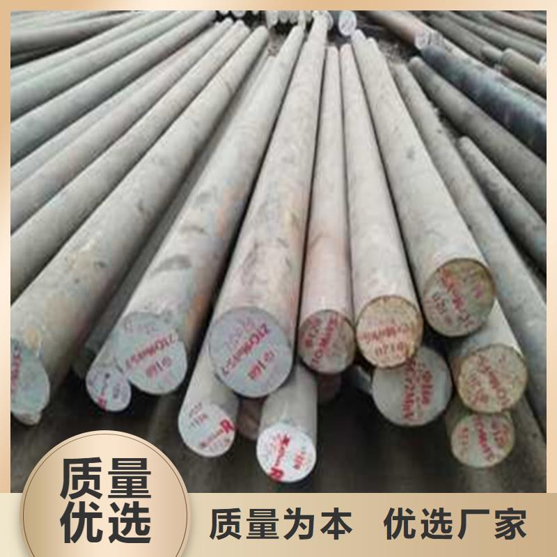 供应批发Q345B圆钢-省钱