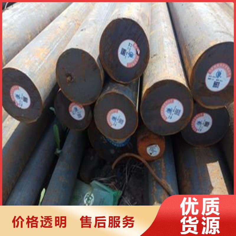 35crmo圆钢正规厂家