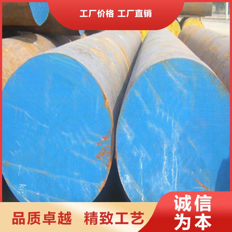 35#圆钢生产厂家