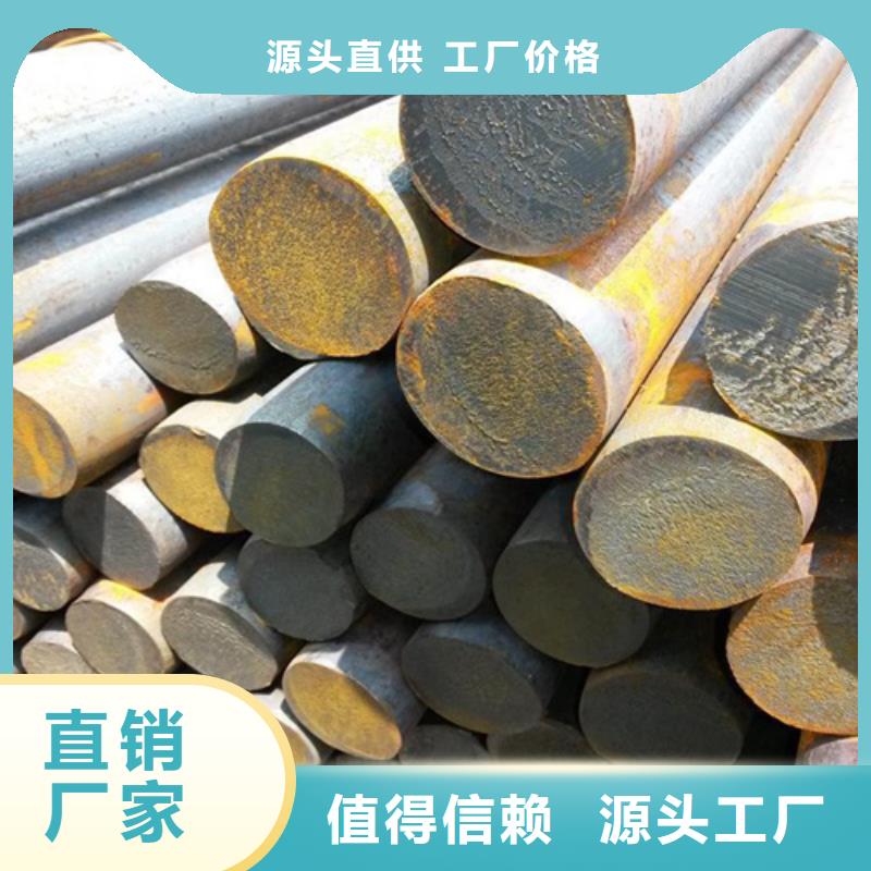 Q345D圆钢正规厂家