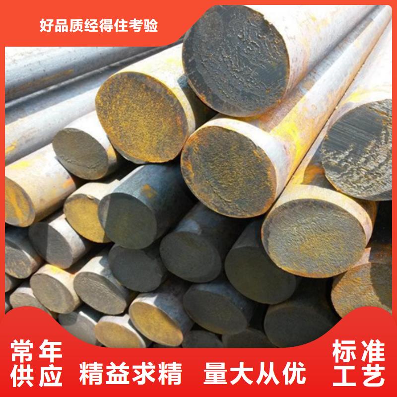 35crmo圆钢施工队伍