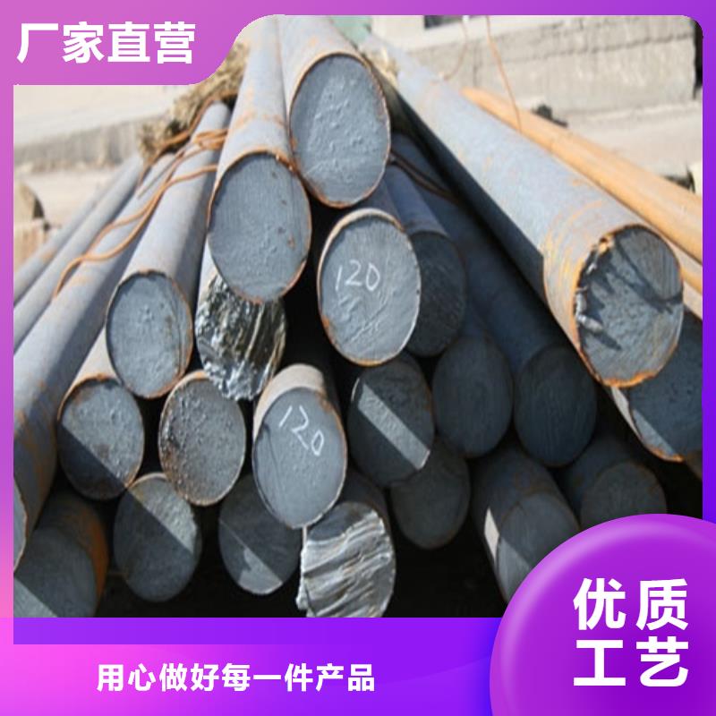 20crmoti圆钢公司