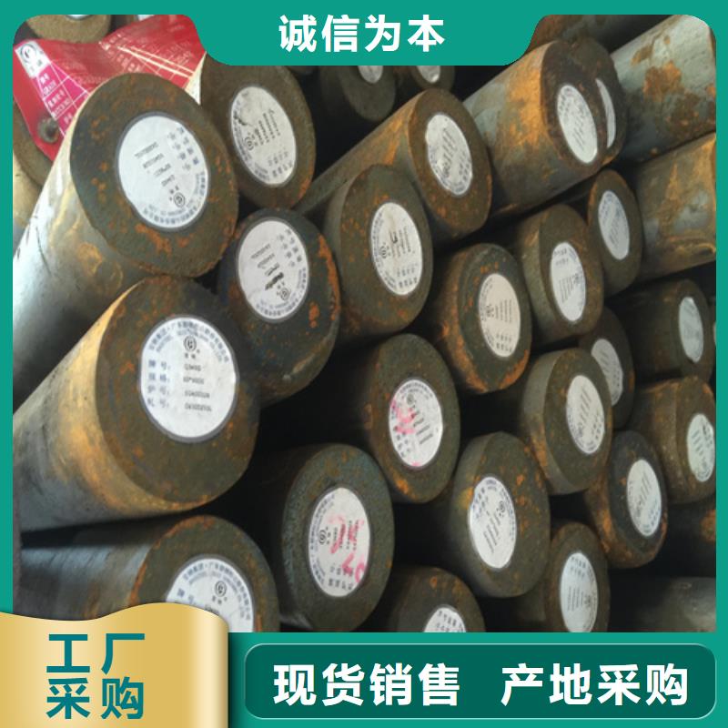 Q345B圓鋼性價比高