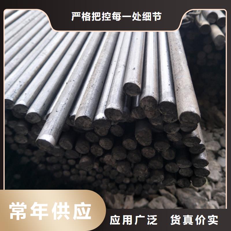 20#圆钢 质量保证