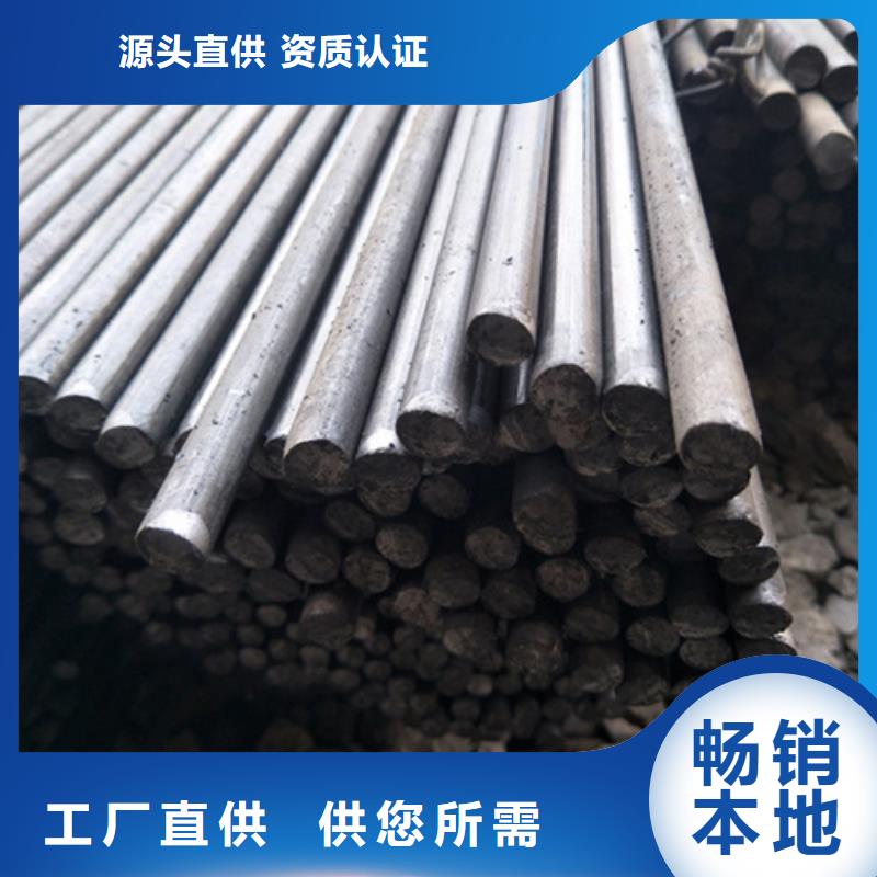 42crmo圆钢认准实力工厂