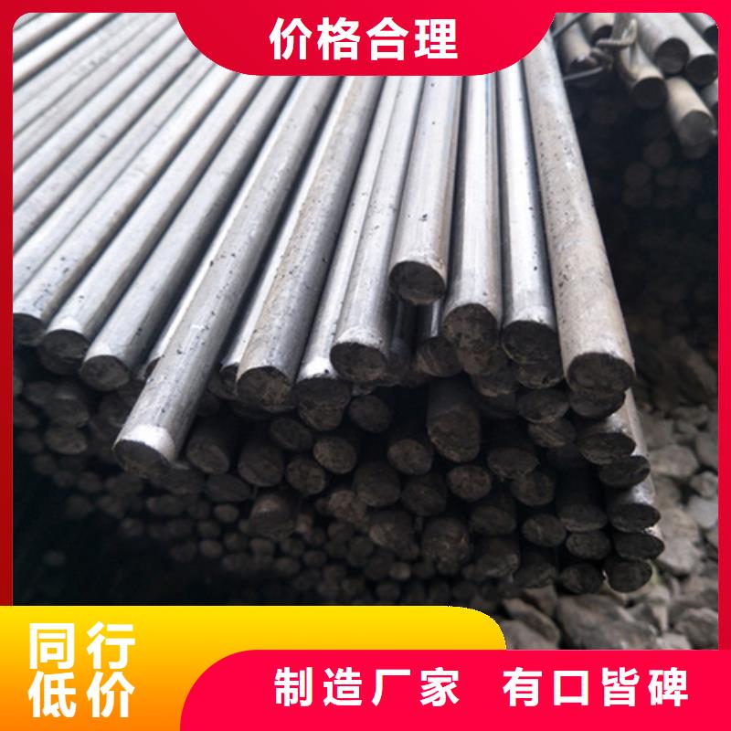 42crmo圓鋼零售
