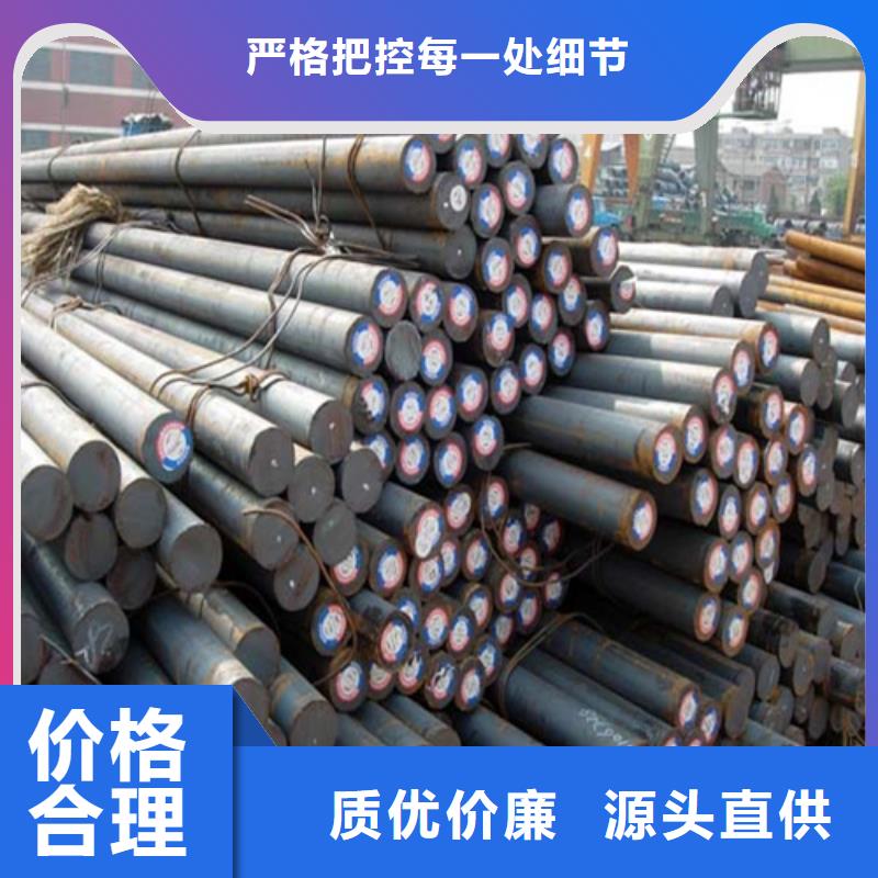 Q345B圆钢近行情