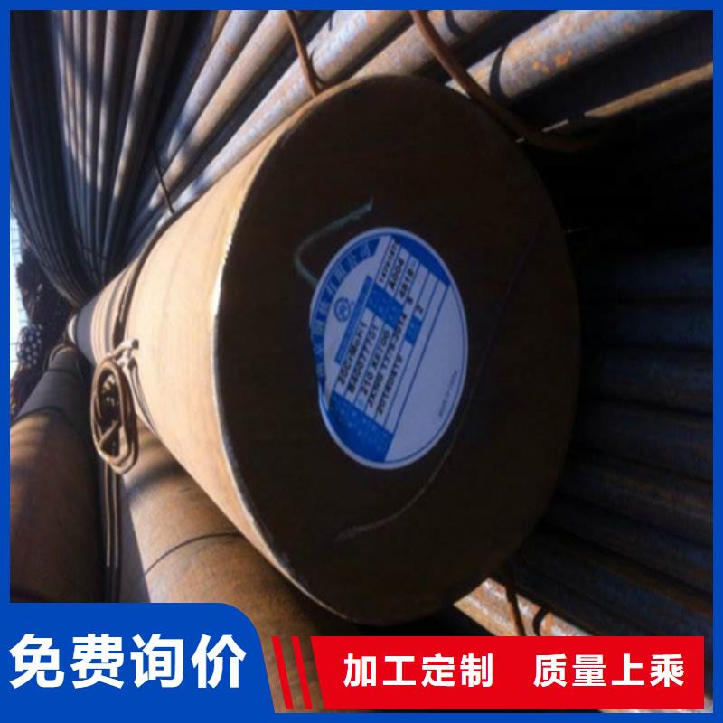 35#圓鋼現(xiàn)貨熱銷
