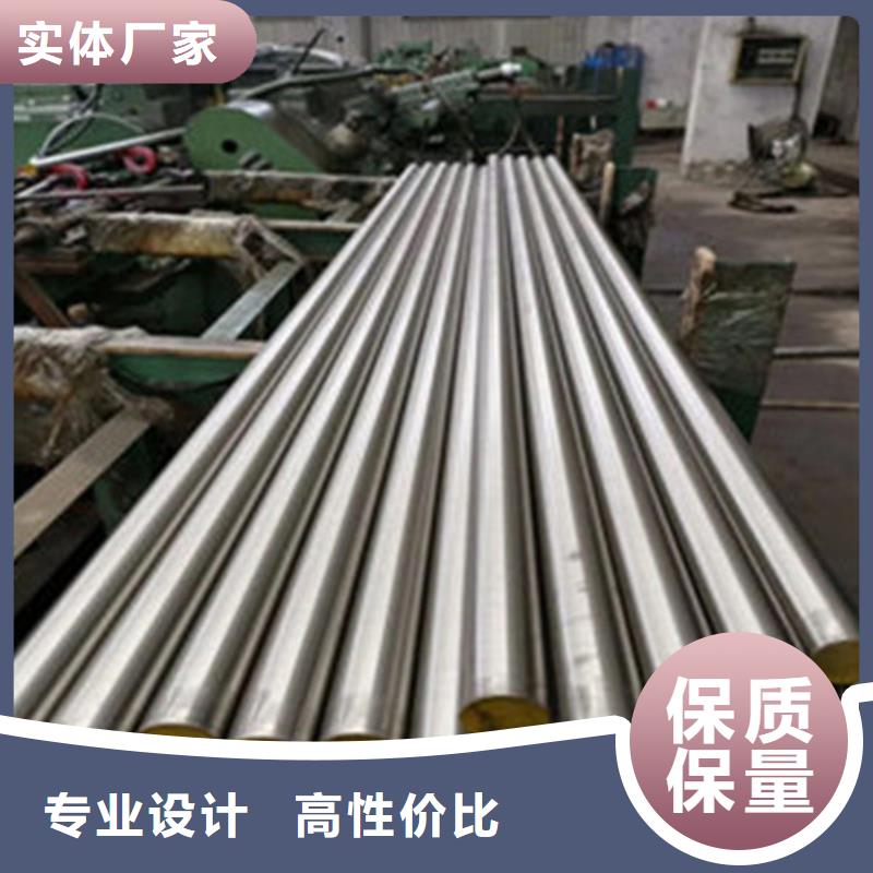20crmoti圓鋼采購價格