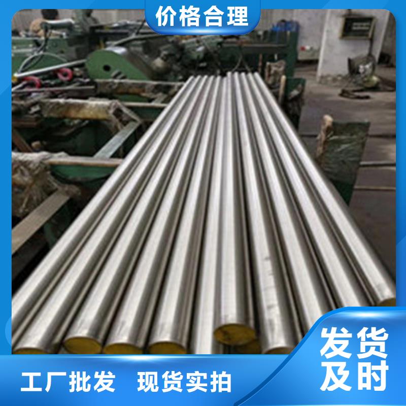 Q345B圓鋼廠家直供