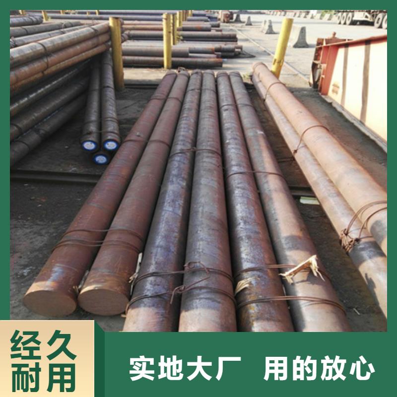 Q345B圆钢经久好用