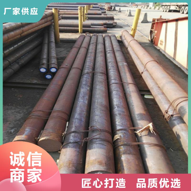 40cr圓鋼常用指南