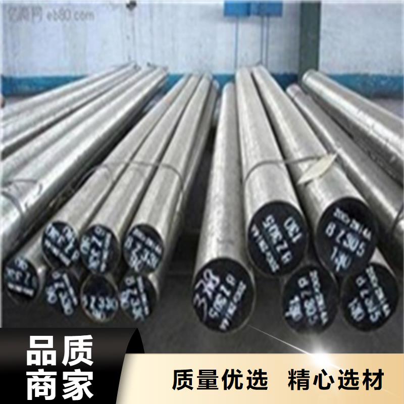 35#圆钢生产厂家