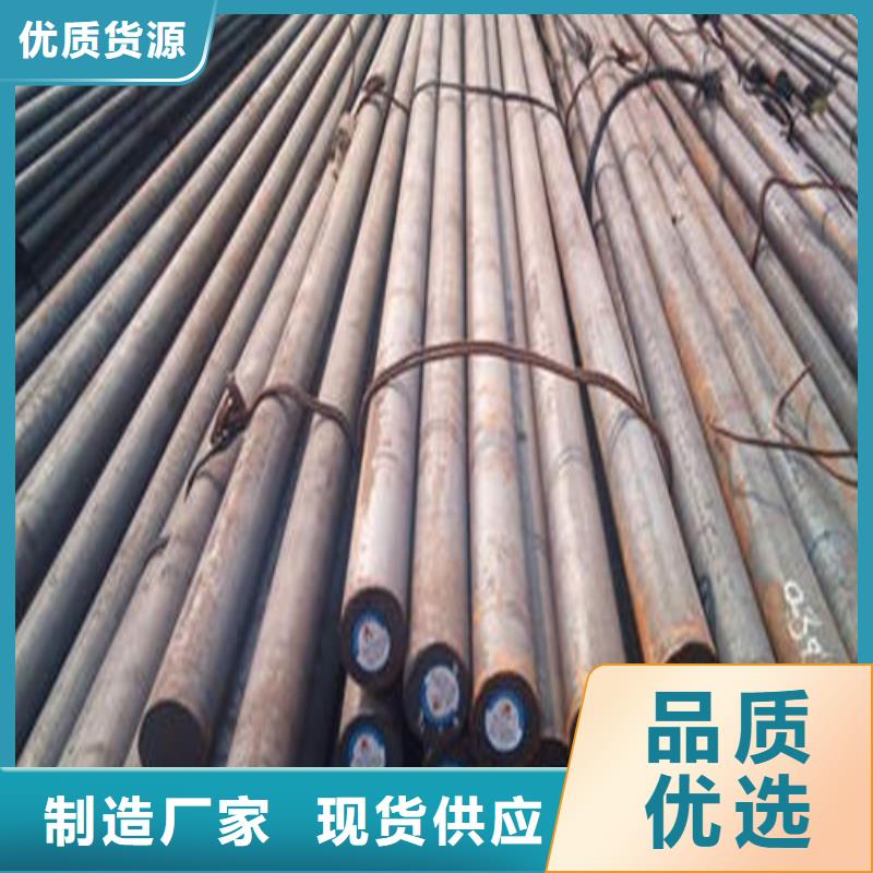 Q345B圆钢质量合格