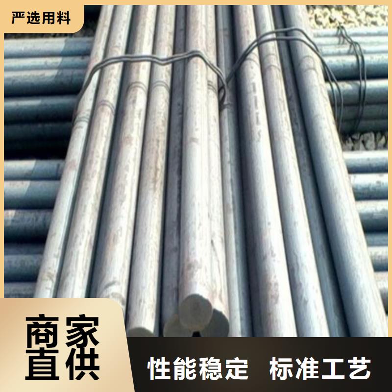 20crmoti圆钢公司