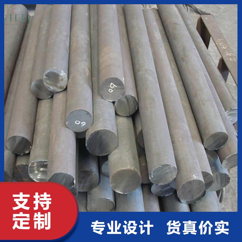 Q345B圓鋼隨時來廠驗(yàn)貨