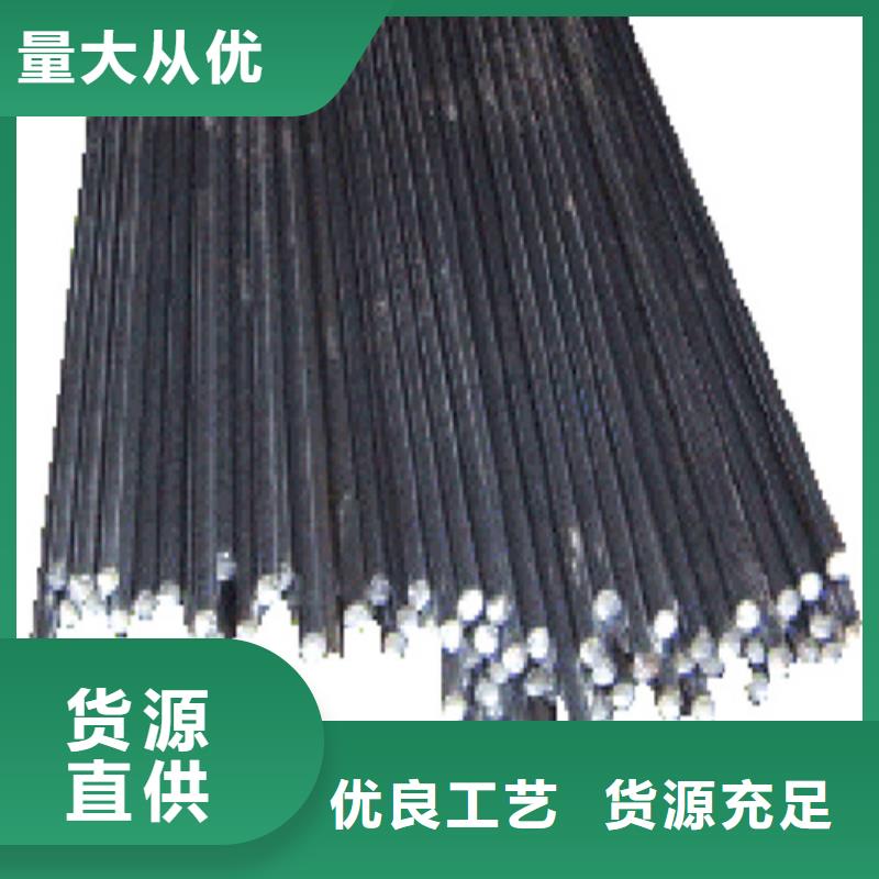 35crmo圆钢施工队伍