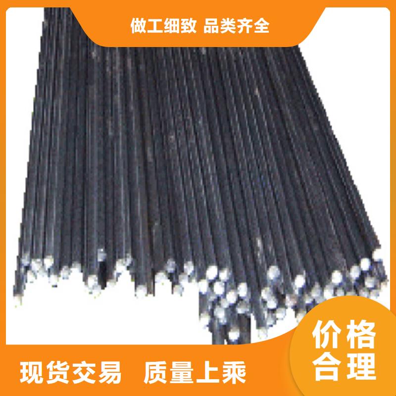 42crmo圆钢厂家-只为制造精品