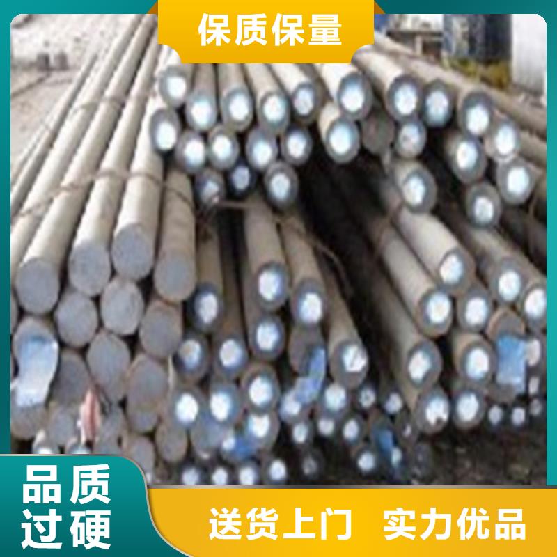 40cr圆钢可定制