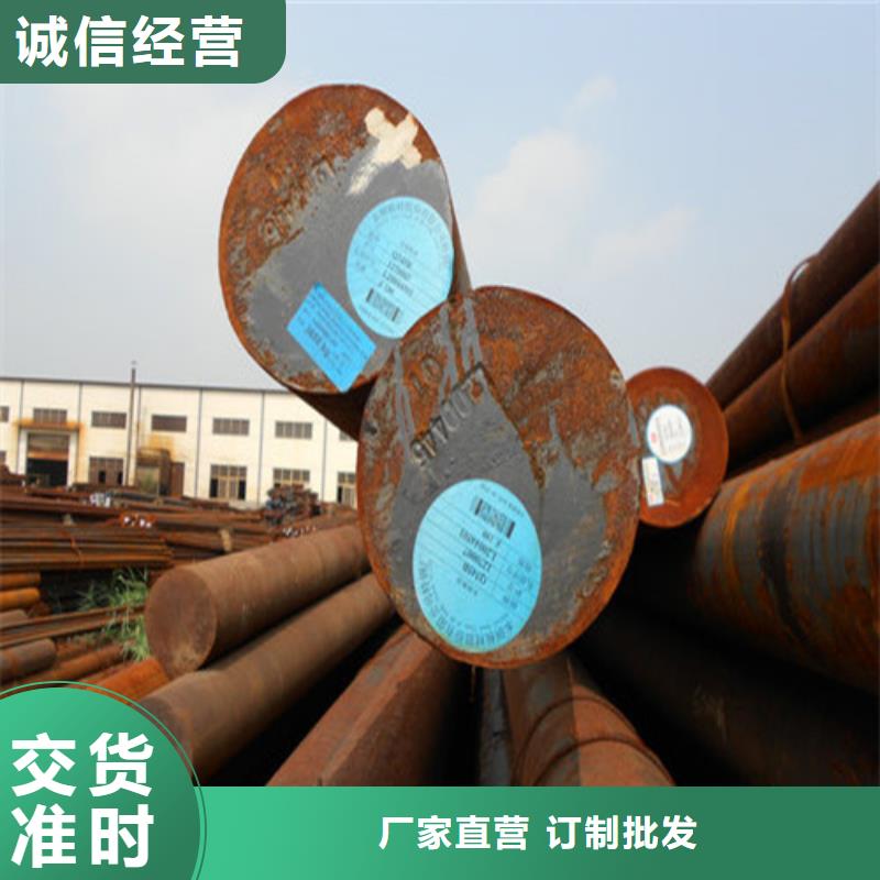 Q345B圆钢全国发货