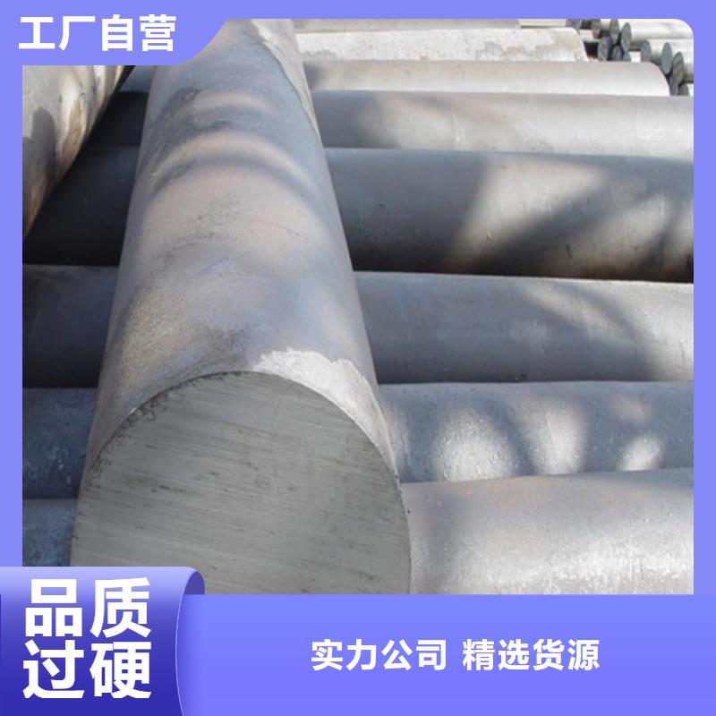 Q345B圆钢用户喜爱厂家