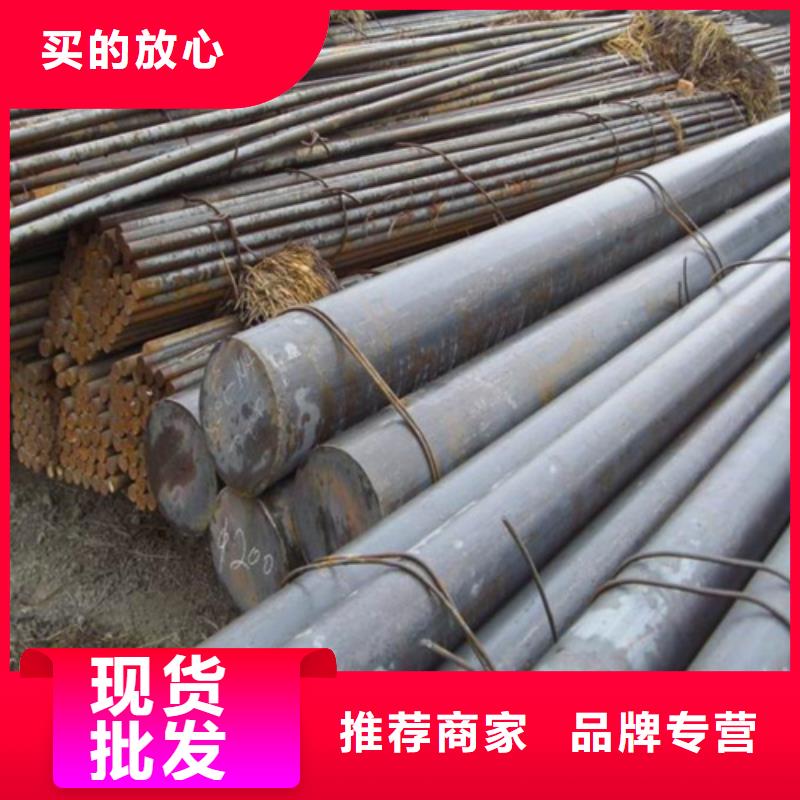 45#圓鋼實(shí)體大廠