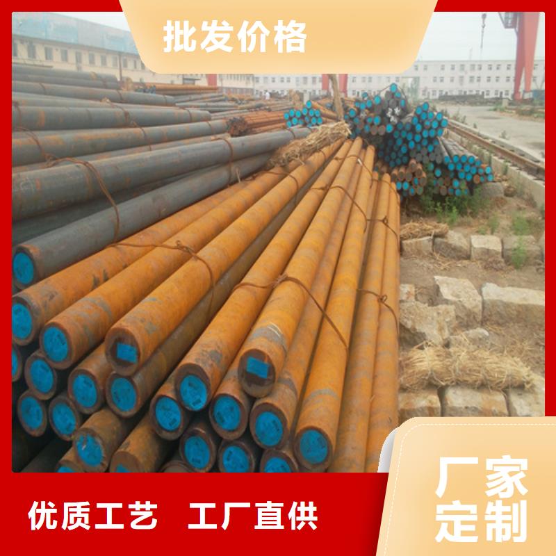 Q345B圆钢经久好用