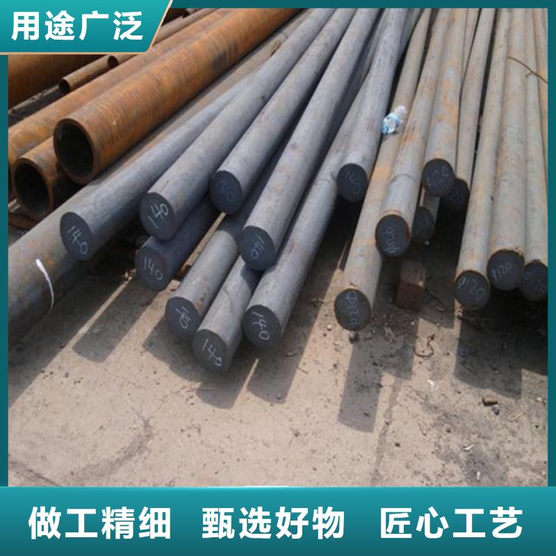 45#圓鋼實(shí)體大廠