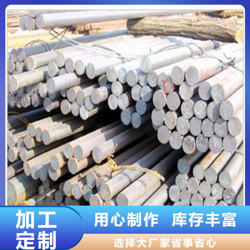 Q345B圆钢全国发货