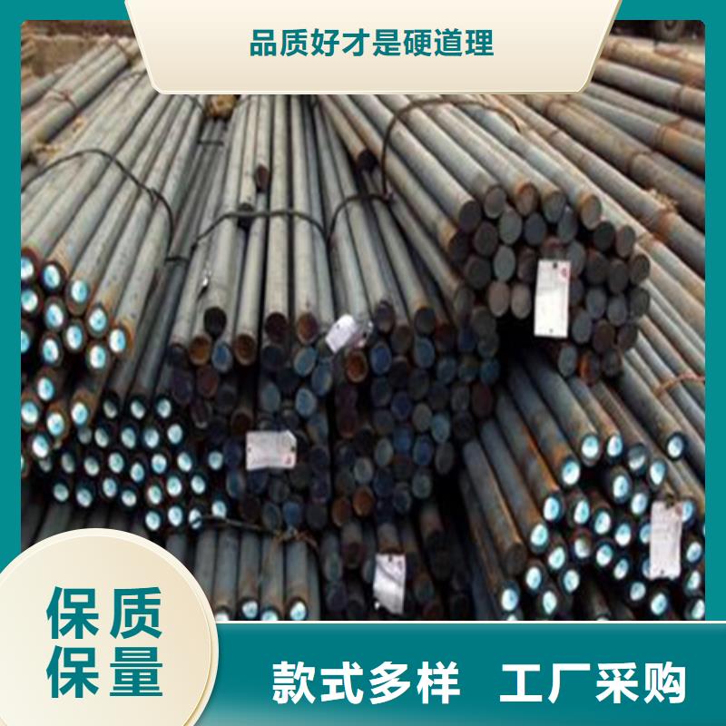40cr圓鋼放心購買