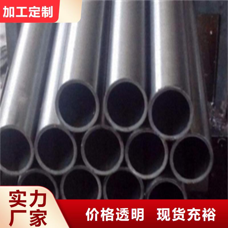 供应42crmo精密无缝钢管的经销商