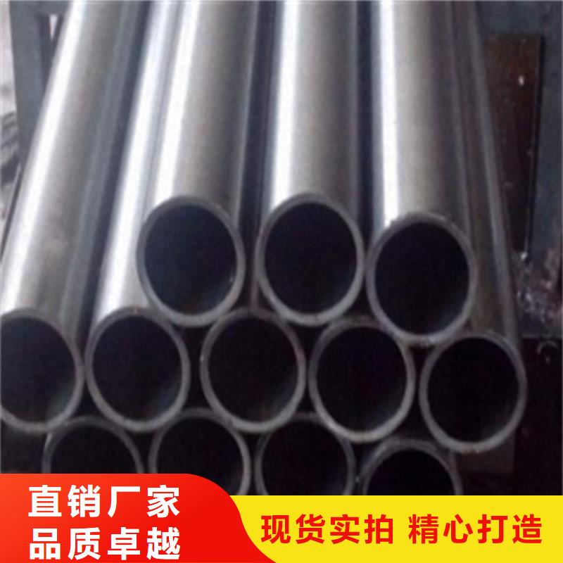 45#精密無縫鋼管廠家，貨源足