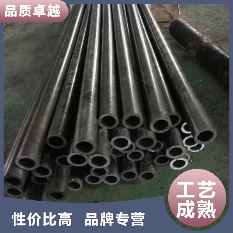 42crmo精密无缝钢管厂家价格优惠