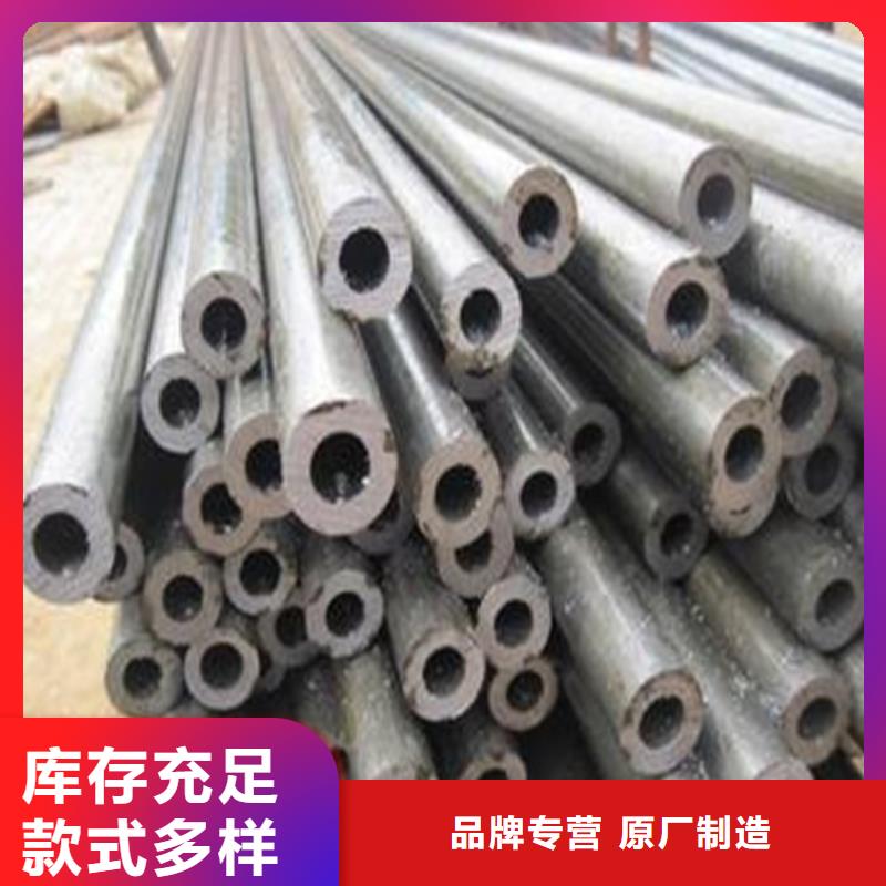 42crmo精密无缝钢管厂家价格优惠