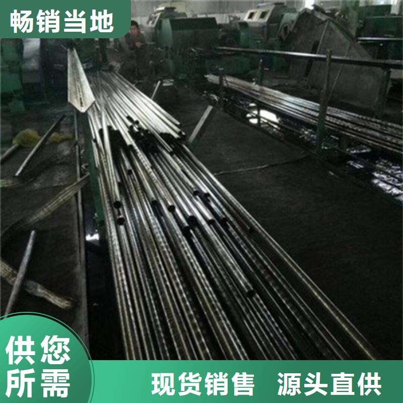 供應(yīng)批發(fā)35#精密無縫鋼管-全國配送