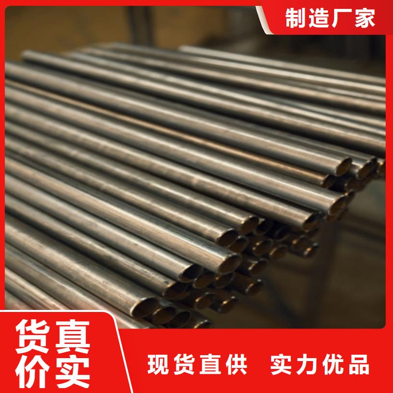 20#精密无缝管质量广受好评