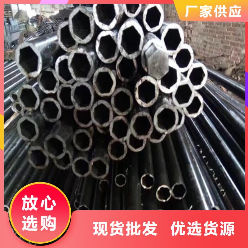 20crmoti精密无缝钢管供货及时