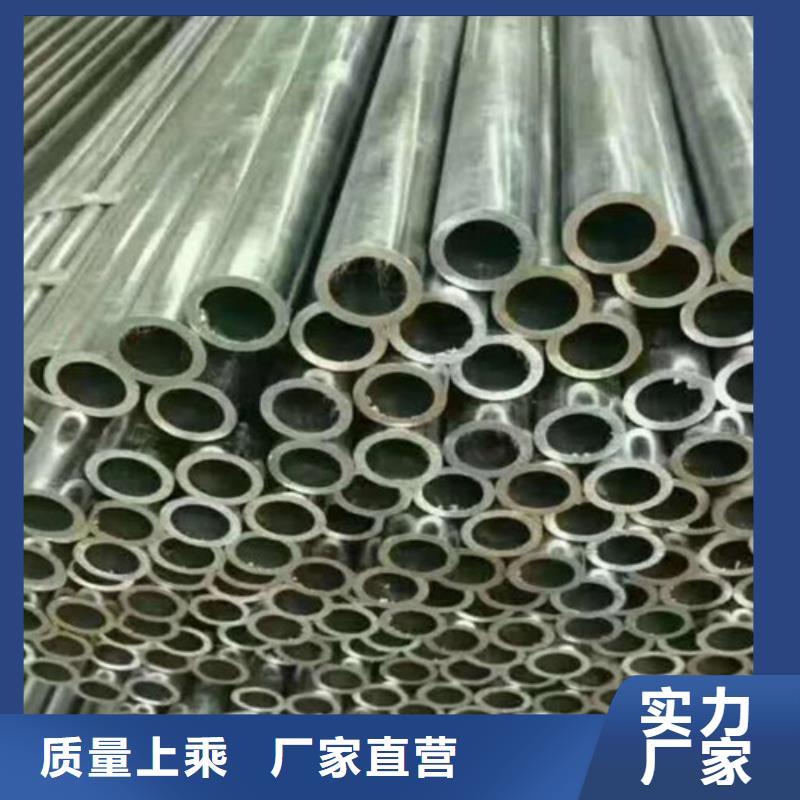 供应20#精密无缝管的当地厂家