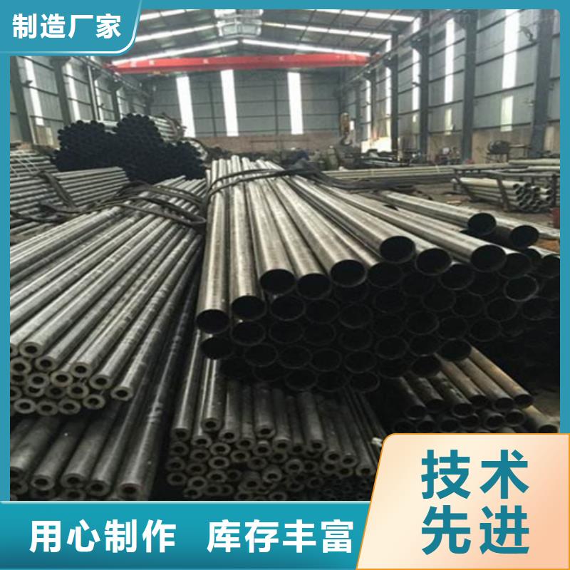靠谱的35crmo精密无缝管销售厂家