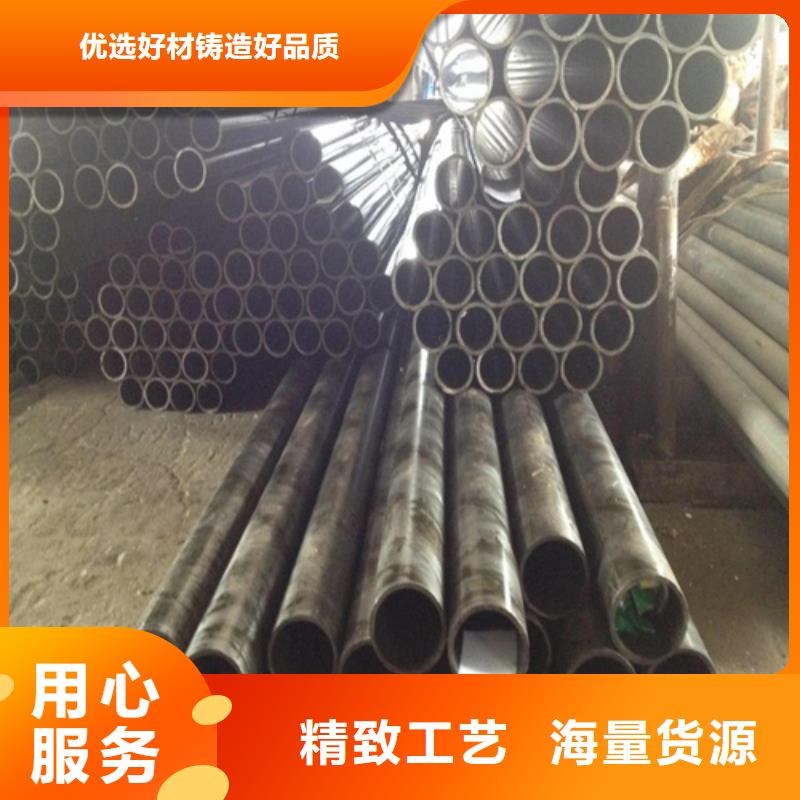实力雄厚的Q345D精密无缝钢管厂家