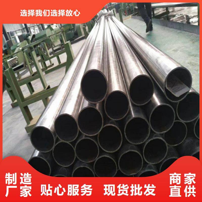 42crmo精密无缝管企业-价格优惠