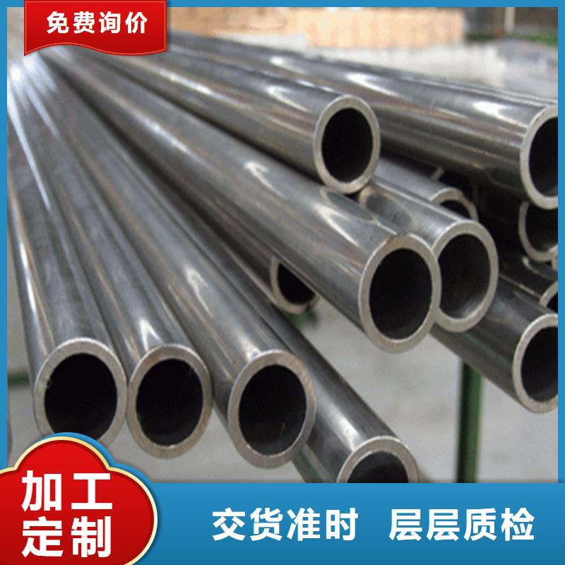 价格低的35crmo精密无缝钢管现货厂家