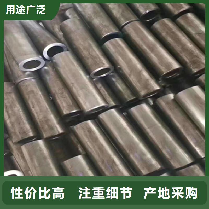 咨询:Q345D精密无缝钢管